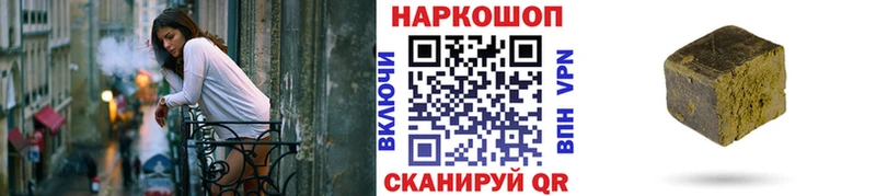 Купить закладку Галлюциногенные грибы  Меф мяу мяу  ГАШИШ  Cocaine  А ПВП  Юхнов
