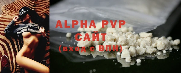 гидропоника Кулебаки