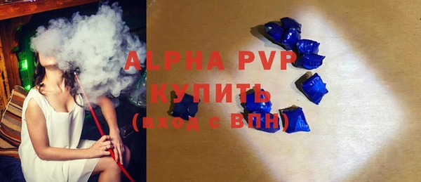 гидропоника Кулебаки