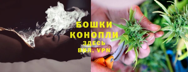 героин Краснослободск