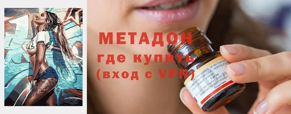 прущая мука Красноперекопск