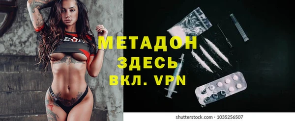 бутик Краснотурьинск