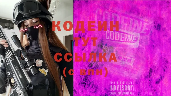 гидропоника Кулебаки