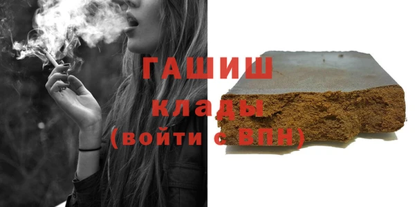 хмурый Кукмор