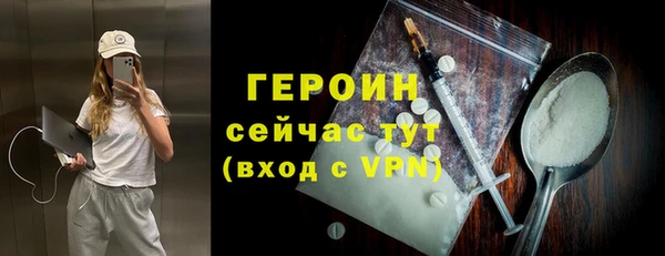 бутик Краснотурьинск