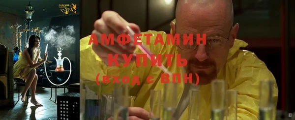 бутик Краснотурьинск