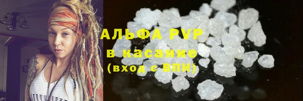 прущая мука Красноперекопск