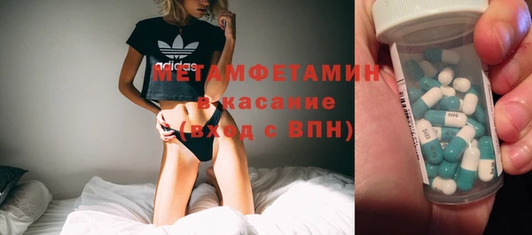 гидропоника Кулебаки