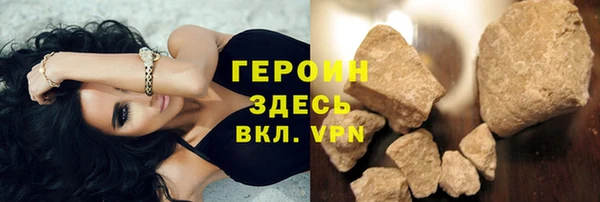 гидропоника Кулебаки