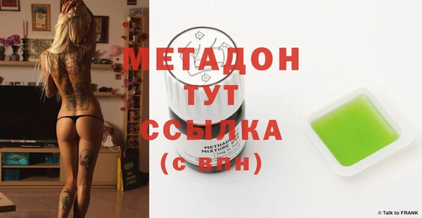 гидропоника Кулебаки