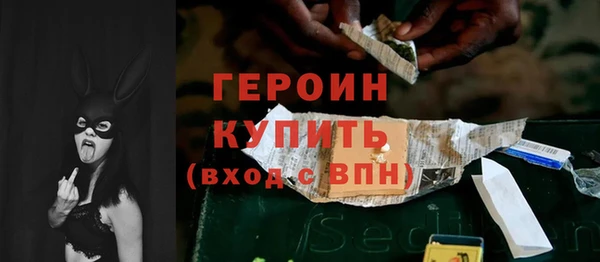 шишки Куйбышев