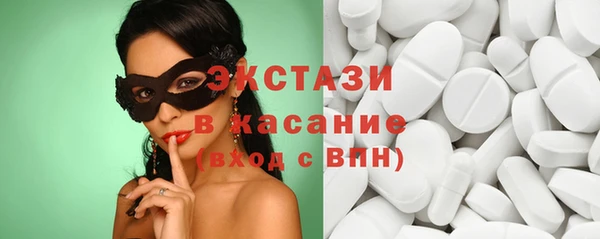 хмурый Кукмор