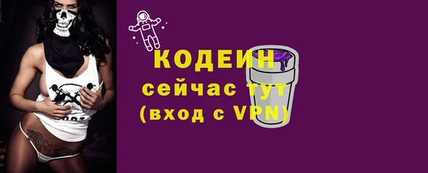 гидропоника Кулебаки