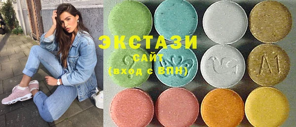 гидропоника Кулебаки