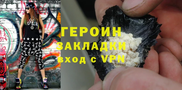 хмурый Кукмор