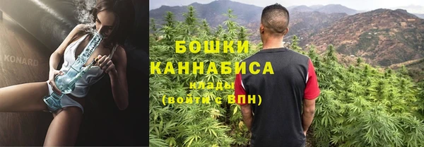 хмурый Кукмор