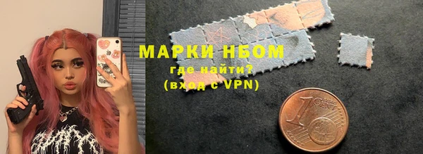 прущая мука Красноперекопск