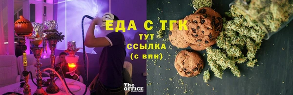 шишки Куйбышев