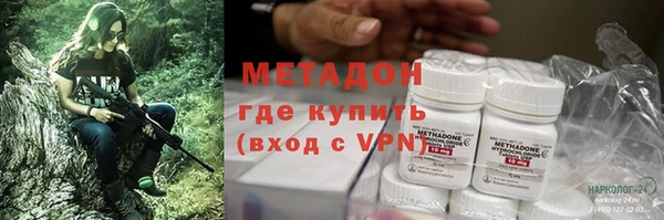 прущая мука Красноперекопск