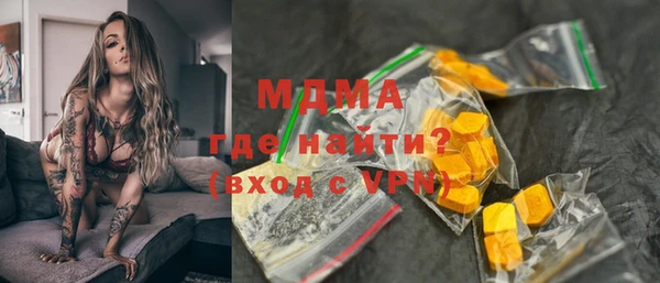 прущая мука Красноперекопск
