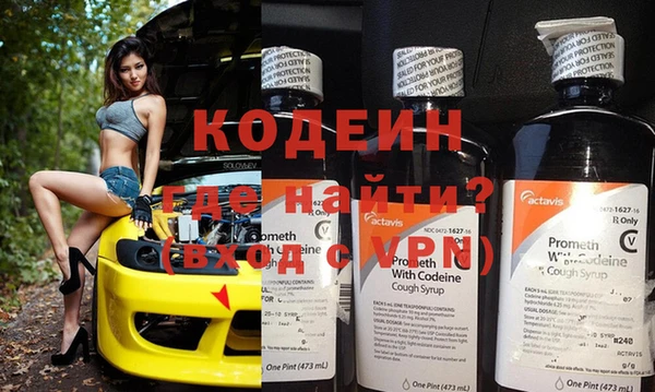 хмурый Кукмор