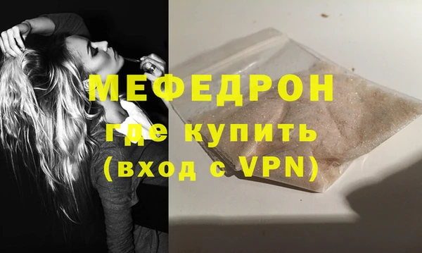 хмурый Кукмор