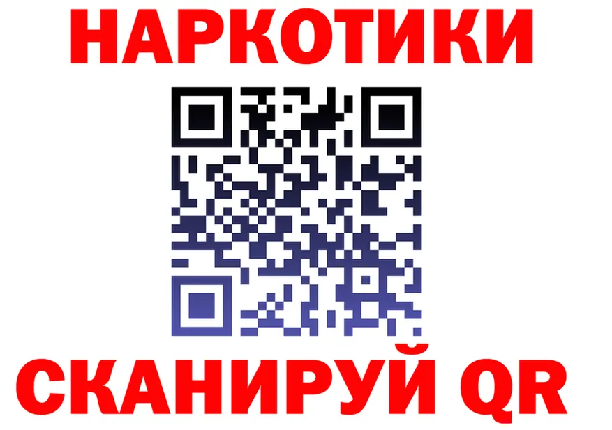 Canna-Cookies марихуана как зайти это МЕГА Юхнов