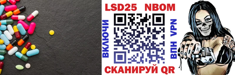 Купить где  Юхнов  ЛСД экстази кислота 