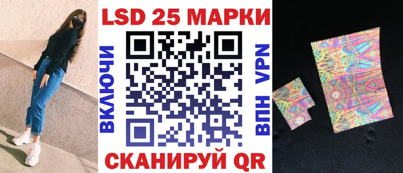 Купить  Юхнов  Марки NBOMe 1500мкг 