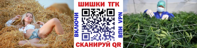 Марихуана план  Купить где  Юхнов 
